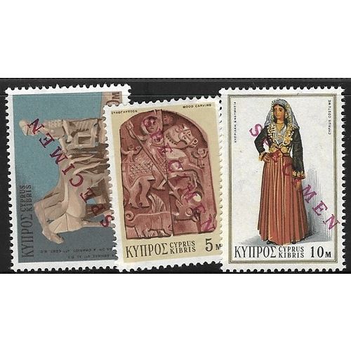 1970's 3 different values - MNH (**) - SPECIMEN