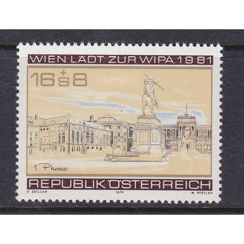 AUSTRIA 1979 STAMP EXHIBITION 1st PHASE VALUE MINT