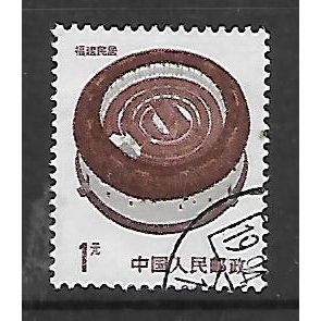 CHINA 1986 SG 3447 IY FUJIAN FINE USED