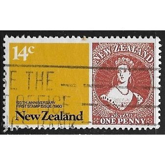 1980 SG 1210 - fine used (o)