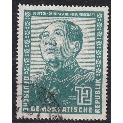 GERMANY DDR [1951] MiNr 0286 ( OO/used ) [01]