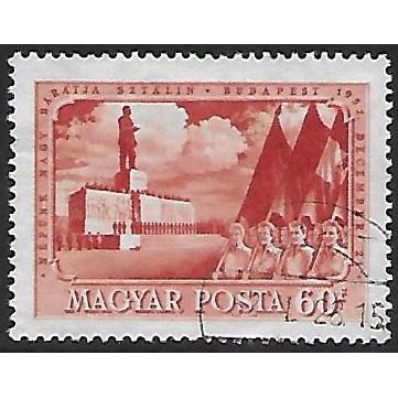 Mi 1216: 60 f. vivid red 72nd birthday of Josef Stalin