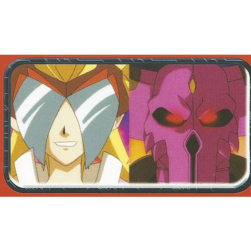 Panini's Bakugan - Battle Brawlers' Sticker Collection - Sticker No. 40