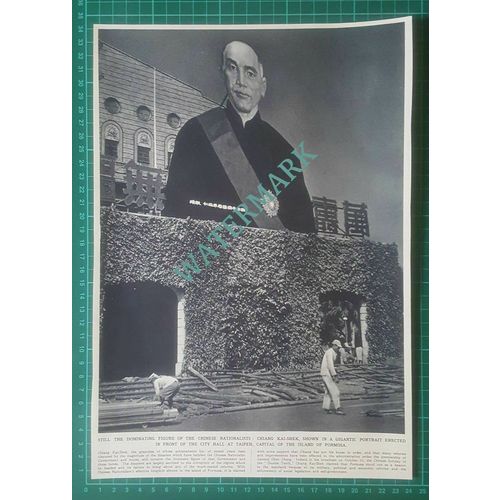X690) Chiang Kai Shek Portrait Erected City Hall Taipeh Formosa - 1951 Clip