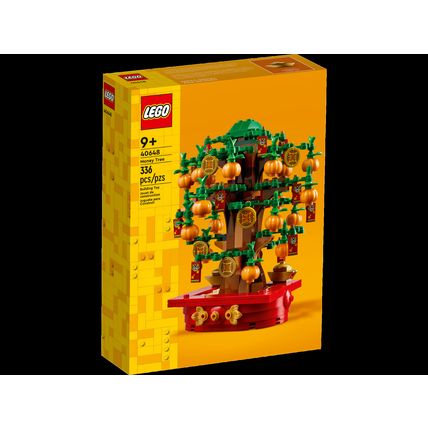LEGO 40348 - LEGO BIRTHDAY CLOWN - BRAND NEW & SEALED
