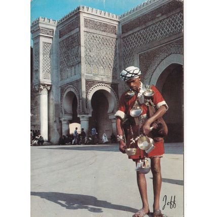 Meknes Bab el Mansour Morocco Postcard posted 1967 creased
