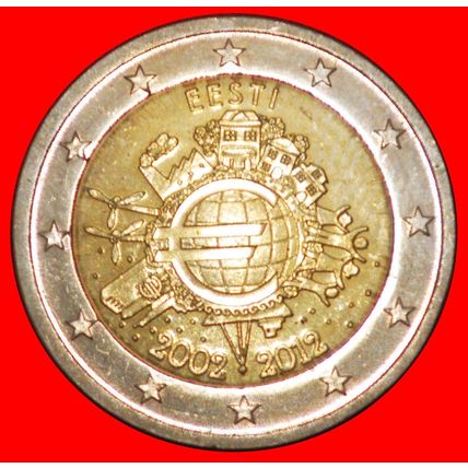 SHIP: estonia (ex. the USSR, russia) ★2 EURO 2002-2012! UNC★LOW START★NO RESERVE