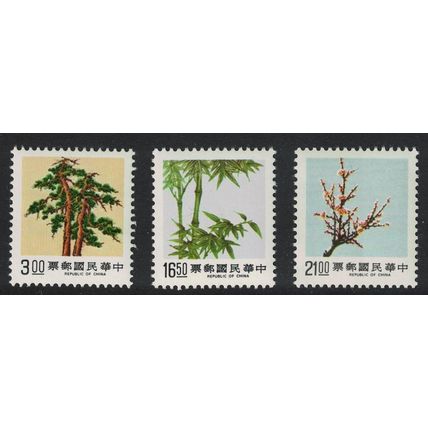 Taiwan Pine Bamboo and Plum 4th series 3v 1989 MNH SG#1845-1847