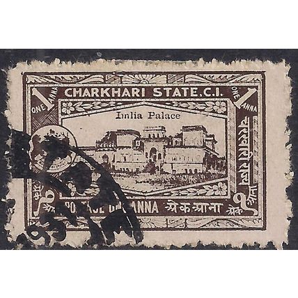 India Charhari State 1931 KGV 1 Anna Imilia Palace used SG 46 ( K182 )