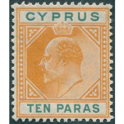 Cyprus 1906 10pa orange & green SG61 unused