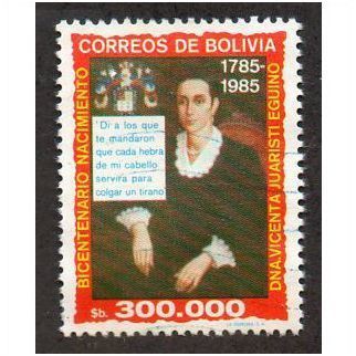 BOL 1985 300,000P 'VICENTA JUARITSI EGUINO' FINE USED (EBID10577)