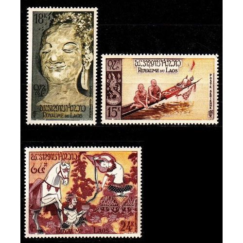 LAOS [1957] MiNr 0070 ex ( **/mnh ) [01]