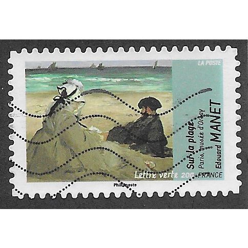 FRA 2013 (58c) 'ART- PAINTINGS IN WATER - MENAT' FINE USED(EBID55-703)