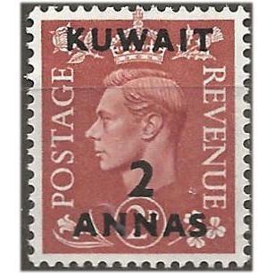 Kuwait 1951 SG87 2a on 2d Pale Red-Brown Mounted Mint . .. .