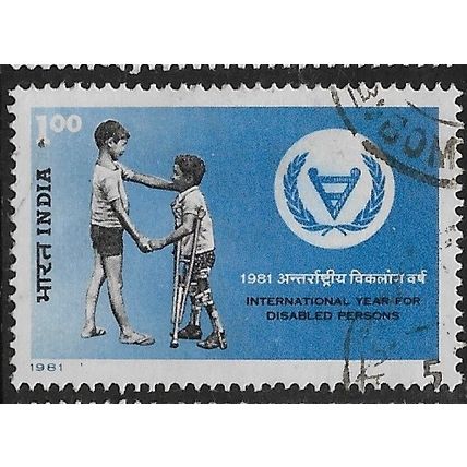 1981 SG 1003 - #2 fine used (o)