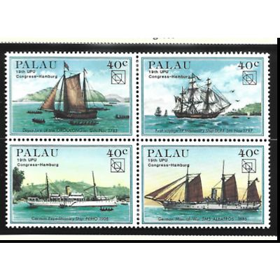 Palau Stamp Scott #54a, Used