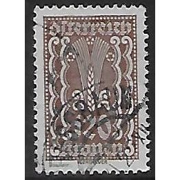 Mi 379: 120 Kr. deep red-brown Definitive Stamp: Corn (Agriculture)