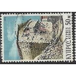 1973 SG 408 - #2 fine used (o)