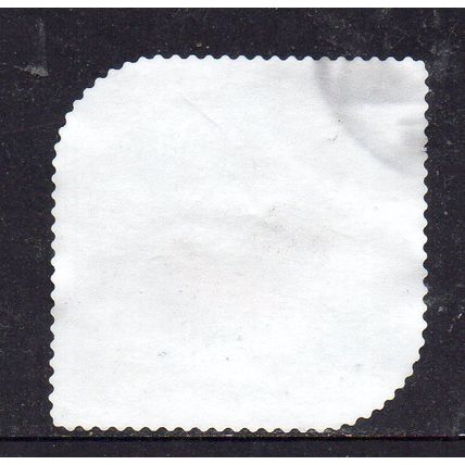 2024 WHERE IS THE GREEN SHEEP? USED SELF-ADHESIVE MYSTAMP. 29/30