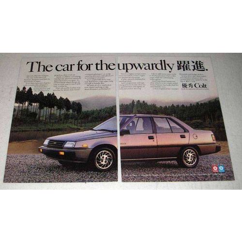 1986 Mitsubishi Colt Premier Car Ad - For the Upwardly