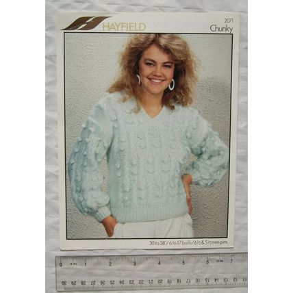 Vintage: Hayfield 2071 sweater, chunky
