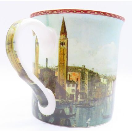 Venice Mugs Set of 4 Fine China 8.5 CM Boxed Gift Microwave Dishwasher Proof