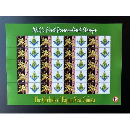 Papua New Guinea PNG 2007 Mi. 1244 Personalized franc-maçons Orchidée Flowers