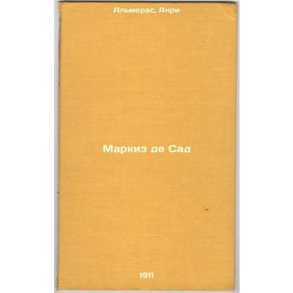 Markiz de Sad. In Russian /Marquis de Sade