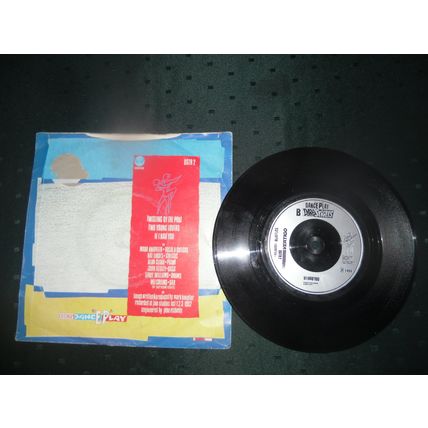 DIRE STRAITS 7" EXTENDED PLAY - DANCE PLAY