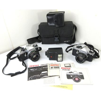 LOT of 2 Pentax ME Super 35mm SLR Cameras + Lens Minolta Bag AF200S Pentax Flash
