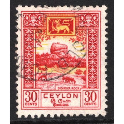 CEYLON: SIGIRIYA ROCK - 30c USED (G21)
