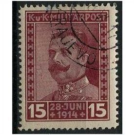 BOSNIA AND HERZEGOVINA 1917 Michel 122A - cancelled