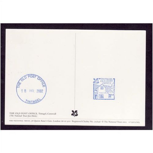 CORNWALL POST CARD - THE OLD POST OFFICE - TINTAGEL #2 - UNUSED