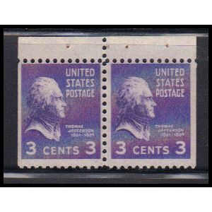 807 3c Thomas Jefferson Barely Clears MNH BPS Hor Pair KA7407
