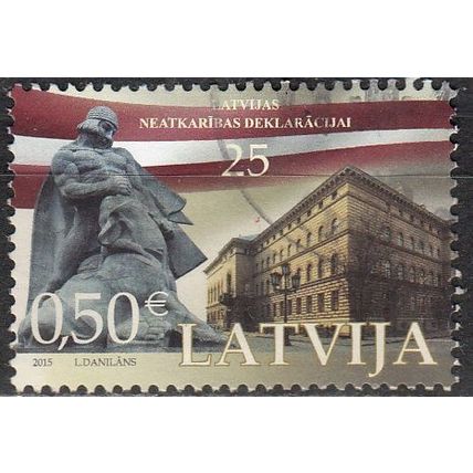 Latvija 2015 25 Ans Indépendance O Cachet rond