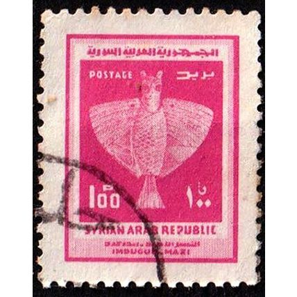 Syria 1976 Archaeological Findings 100P Used Stamp Artefacts