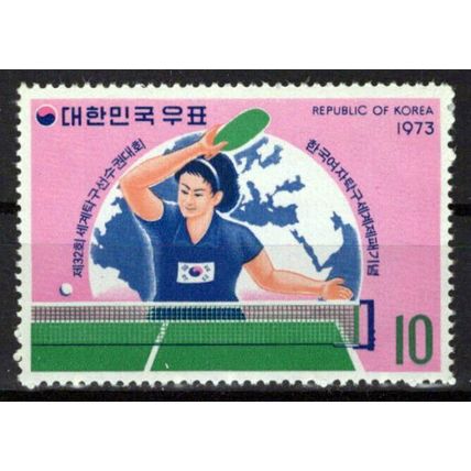 Korea 871 MNH Sports Games Women's Table Tennis ZAYIX 0624S0689