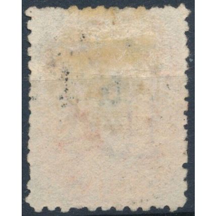 QV Chalon: 1s P11½ - Tasmania 1875 - Used Hinged - SG 141