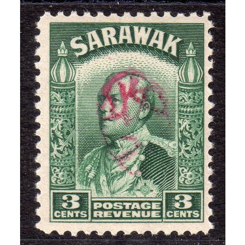 SARAWAK Japenese revenue 3c Green Fresh unmounted mint MNH (G172)