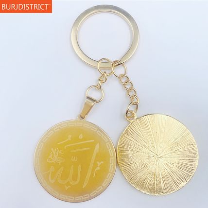 Gold Silver Car Keychain Allah AYATUL KURSI Stainless Steel Keyrings Islamic