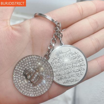 Gold Silver Car Keychain Allah AYATUL KURSI Stainless Steel Keyrings Islamic