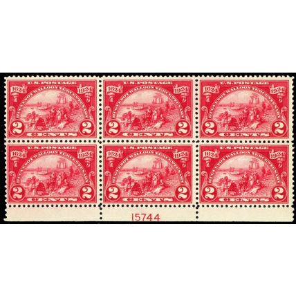 615, Mint VF NH 2¢ Bottom Plate Block of Six Stamps - Stuart Katz