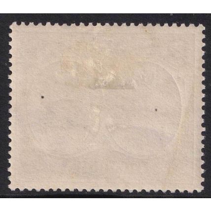 Dominica KGV 1923-33 2d Black Grey SG76 Mint MH