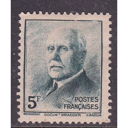France 1942 Marshal Petain 5f Mint Hung SG 745 VGC