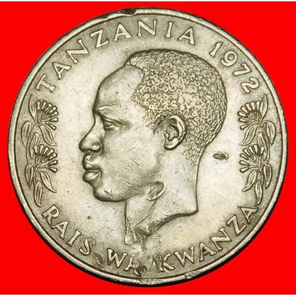 Ⰶ GREAT BRITAIN (1966-1984): TANZANIA★1 SHILLING 1972 TORCH★LOW START★NO RESERVE