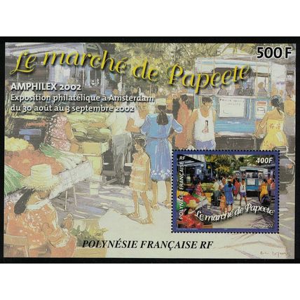 Fr. Polynesia Painting 'Market Place Papeete' by A. Deymonaz MS 2002 MNH