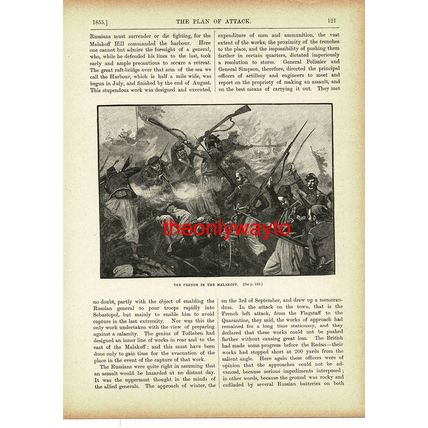 French Fight In The Malakoff, Crimean War, Book Illustration (Print), c1895