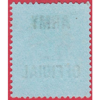 GB QV 1896 2.5d PURPLE/BLUE ARMY OFFICIAL SGO45 GU