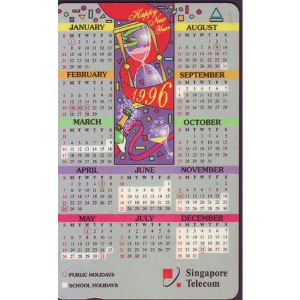 Calendar(93,94,95,96,98) S'pore $5Telephone Card (Used)