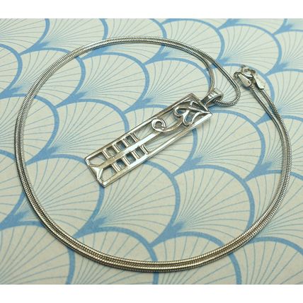 Vintage 925 Sterling Silver Charles Rennie Mackintosh Large Pendant Necklace